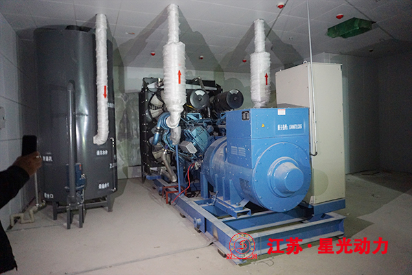 應(yīng)急柴油發(fā)電機組